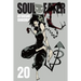 Soul Eater, Vol. 20: Volume 20