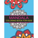 Mandala Coloring Book for Kids: 44 Big Mandalas to Color for Relaxation