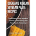 Doenjang Korean Soybean Paste Recipes