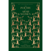 The Poetry of Arab Women: A Contemporary Anthology