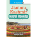 Jammu and Kashmir General Knowledge: At a Glance