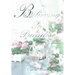 Believing In Paradise