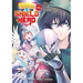 The Rising of the Shield Hero Volume 23: The Manga Companion