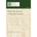Oral Tradition in Ancient Israel
