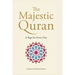 The Majestic Quran Daily - A Page For Every Day