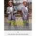 Bing Crosby and Bob Hope: The Golden Era of Hollywood's Most Popular Show Business Stars