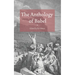 The Anthology of Babel