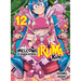 Welcome to Demon School! Iruma-Kun 12