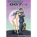 SPY SCRAMBLE 007 1/2 Jaimes Bond