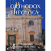 Orthodox Theology