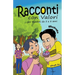 Racconti con Valori per Bambini da 5 a 8 anni Illustrato