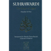 The Shape of Light: Hayakal Al-Nur