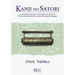 Kanji no Satori: A comprehensive guide to unlocking the secrets of the Chinese writing characters, as used in the Japanese language