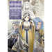 Ascendance of a Bookworm: Part 5 Volume 10 (Light Novel)