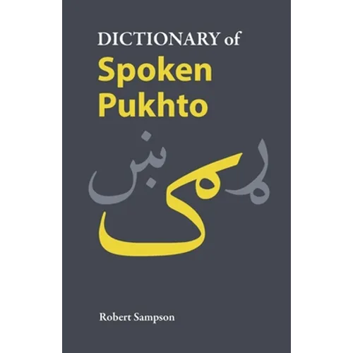 Dictionary of Spoken Pukhto