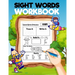 Sight Word Workbook: Ages: 4-7 year-olds