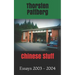 Chinese Stuff: Essays 2003 - 2004