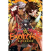 Twin Star Exorcists, Vol. 2: Onmyoji