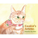Cookie's Autumn