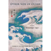 Other Side of Ocean