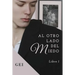 Al otro lado del miedo: (Libro 1)