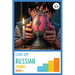 Level Up! Russian Stories (Book 1)