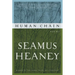 Human Chain