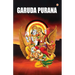 Garuda Puran