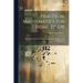 Practical Mathematics For Home Study: Being The Essentials Of Arithmetic, Geometry, Algebra And Trigonometry