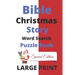 Bible Christmas Story Word Search Puzzle Book Large Print: Word Find Holiday Season Brain Game Activity, Educational Game for Women, Girls, Teens, Chi