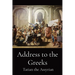 Address to the Greeks