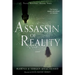 Assassin of Reality
