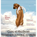 Cómo el Rhodesian Ridgeback consiguió su cresta