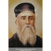 St Nektarios of Aegina Writings Volume 5 Christian Ethics of the Eastern Orthodox Church Part 1: St George Monastery