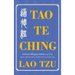 Tao Te Ching Ultimate Bilingual Edition (4-In-1): English - Traditional Chinese - Simplified Chinese - Ancient Seal Script