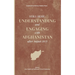 Still Here: Understanding and Engaging with Afghanistan after August 2021