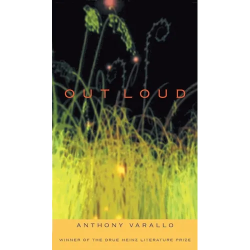Out Loud