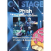 Phish: The Baker's Dozen: Madison Square Garden 21 July - 6 August 2017