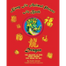 Kung Fu Animal Power Fu Book, Dragon