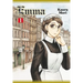 Emma, Vol. 1