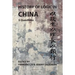 History of Logic in China: 5 Questions