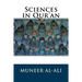 Sciences in Qur'an