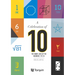 A Celebration of 10: The Inner Lives of Numbers 1-10