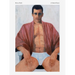 Dieter Hall: A Naked Chair