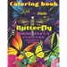 Coloring book BUTTERFLY, Dragonfly, Flowers for Kids and Adults: All ages with Mandala Design, Creative Haven, Relax and Relieve, Stress Color In Draw