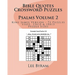 Bible Quotes Crossword Puzzles: Psalms