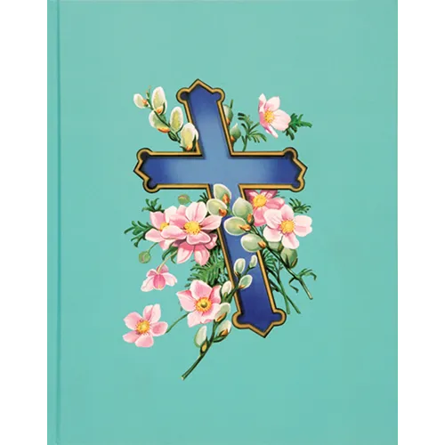 Damien Hirst: New Religion