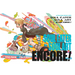 Soul Eater: Soul Art Encore!