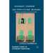 Nationality, Citizenship and Ethno-Cultural Belonging: Preferential Membership Policies in Europe