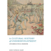 A Cultural History of Underdevelopment: Latin America in the U.S. Imagination